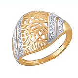 Женское золотое кольцо с куб. циркониями, 1538673