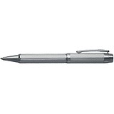 Hugo Boss Шариковая ручка Bold Chrome HSW6494B, 1753969