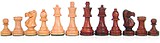 Italfama Набор шахматных фигур G250-76, 1783665