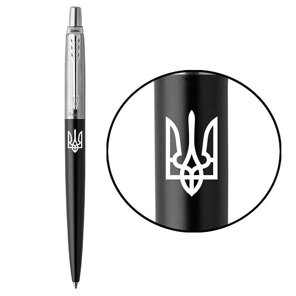 Parker Шариковая ручка Jotter 17 UKRAINE Bond Street Black CT BP Трезубец 16232_T001w