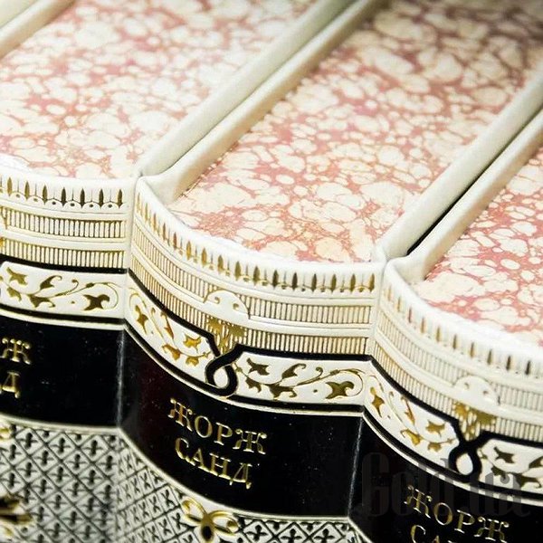 Елітні книги Україна Бібліотека. Зібрання творів. Жорж Санд 0501003117