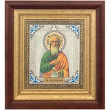 Именная икона "Святой пророк Илия" 0103010044
