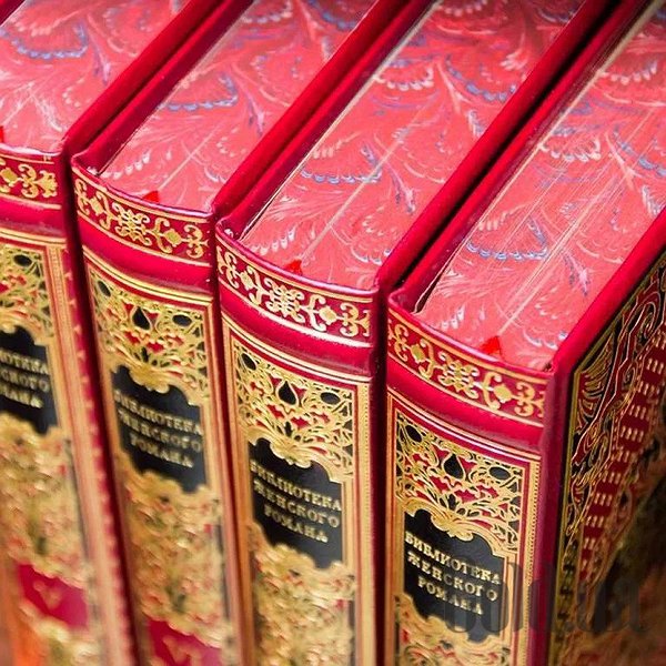Елітні книги Україна Бібліотека жіночого роману 0501003123