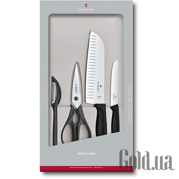 Купить Victorinox Набор ножей Vx67133.4G