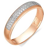 Золотое обручальное кольцо с бриллиантами, 1605749