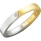 Золотое обручальное кольцо с бриллиантами, 1615221