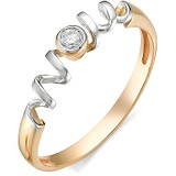 Женское золотое кольцо с бриллиантом, 1624181