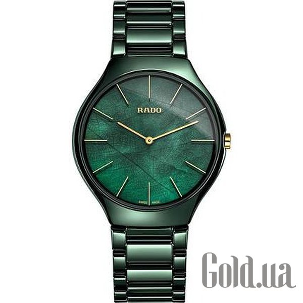 

Швейцарские часы Rado, Женские часы R27006912