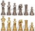 Italfama Набор шахматных фигур 46M - фото 1
