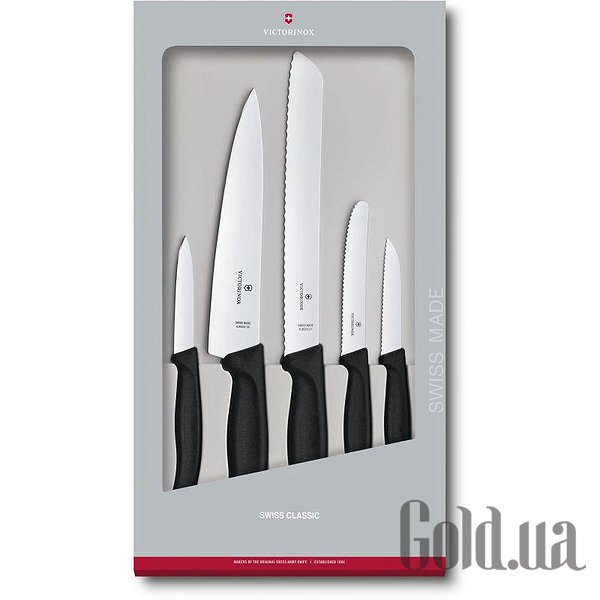 Купить Victorinox Набор ножей Vx67133.5G