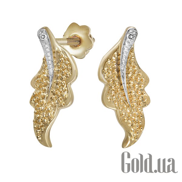 

Серьги-гвоздики Lurie Jewelry, Золотые серьги с бриллиантами