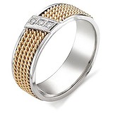 Золотое обручальное кольцо с бриллиантами, 1556087