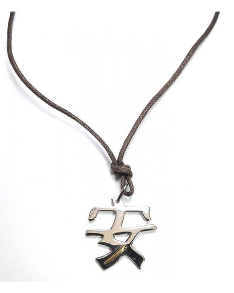 Morellato Стальное колье