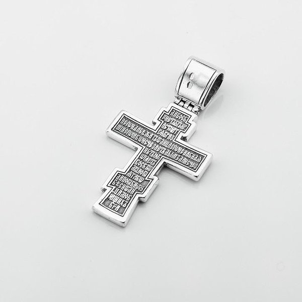 Серебряный кулон DIA3301626-1582 – изображение 2