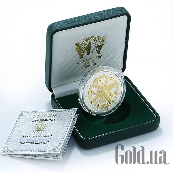 

Монеты Silver Coins, Серебряная монета 31 гр