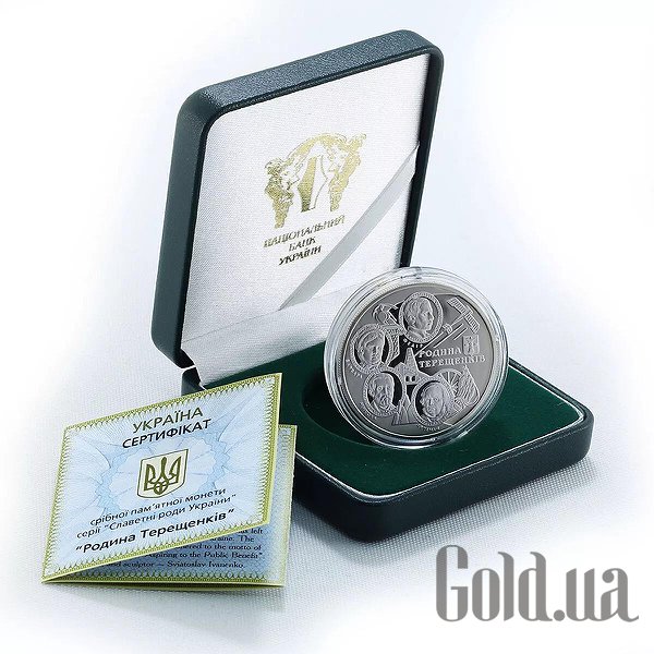 

Монеты Silver Coins, Серебряная монета 31 гр