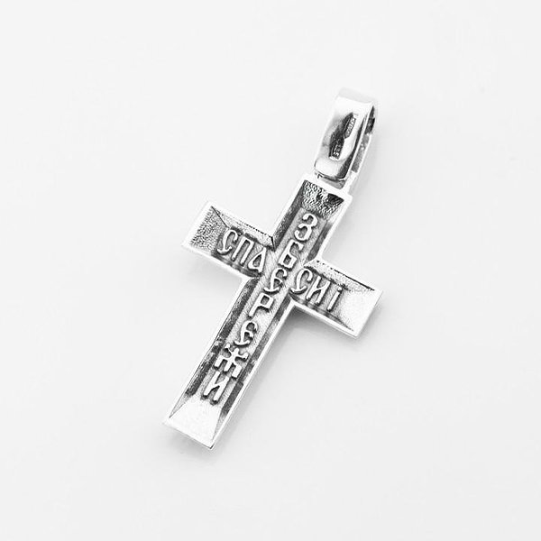 Серебряный кулон DIA3301481(КДУ-33) – изображение 2