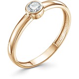 Золотое кольцо с бриллиантом, 1624185