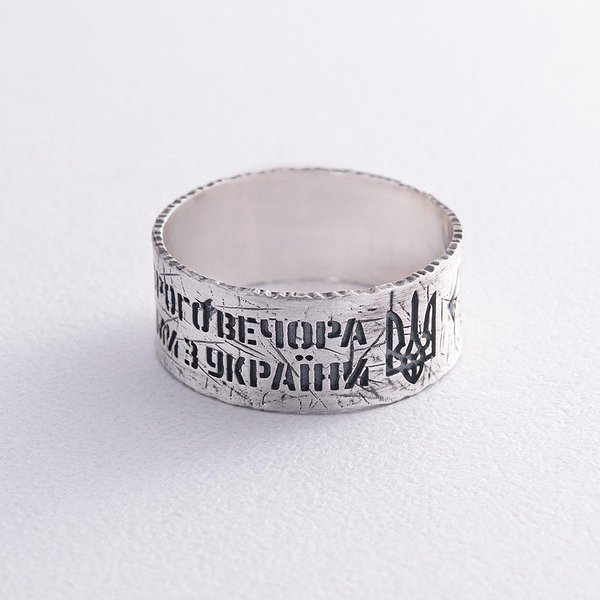 Чоловіча срібна каблучка