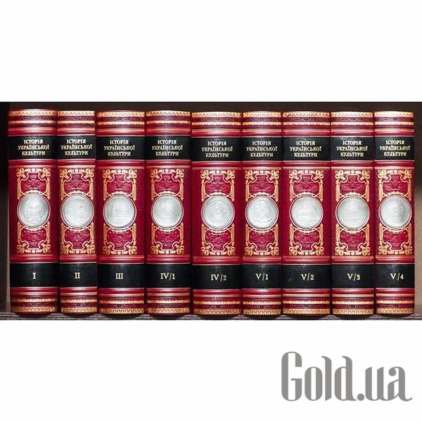 

Элитные книги Украина, История украинской культуры 0302002108