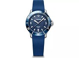 Wenger Женские часы Seaforce W01.0621.112, 1787513