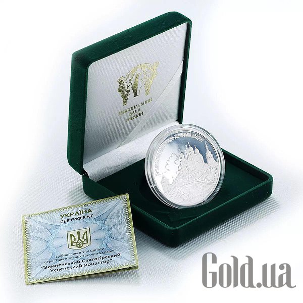

Монеты Silver Coins, Серебряная монета 62 гр