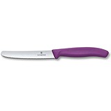 Victorinox Нож Swiss Classic Vx67835.C1, 1795194