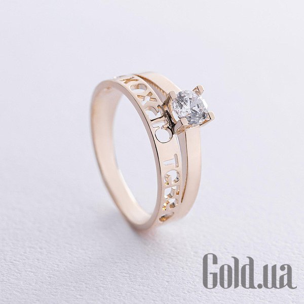 

Кольцо Украина, Золотое кольцо с куб. цирконием, 15.5