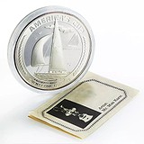 Silver Coins Срібна монета 155 гр, 1793915