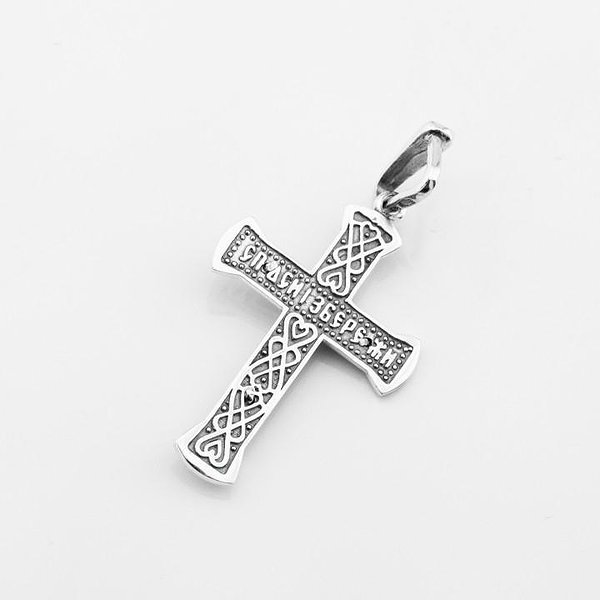 Серебряный кулон DIA3301485(КДУ-44) – изображение 2