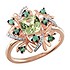 Женское золотое кольцо с бриллиантами, изумрудами и перидотом - фото 1