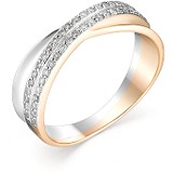 Золотое обручальное кольцо с бриллиантами, 1606780