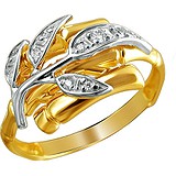 Женское золотое кольцо с куб. циркониями, 1636988