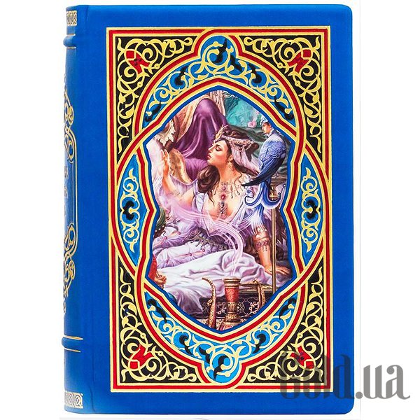 Елітні книги Україна Тисяча і одна ніч. 2 томи 0303004015