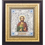 Икона "Святой мученик Богдан" 0103027006y