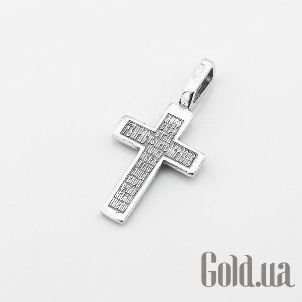 Серебряный кулон DIA3301630-2022 – изображение 2