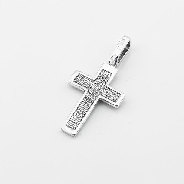 Серебряный кулон DIA3301630-2022 – изображение 2