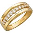 Золотое обручальное кольцо с куб. циркониями - фото 1