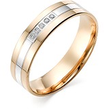 Золотое обручальное кольцо с бриллиантами, 1644925