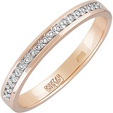 Золотое обручальное кольцо с бриллиантами, 1655421