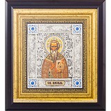 Икона "Святой Василий" 0103027008у, 1780349