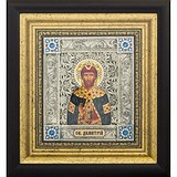 Икона "Святой Дмитрий" 0103027015у, 1780350