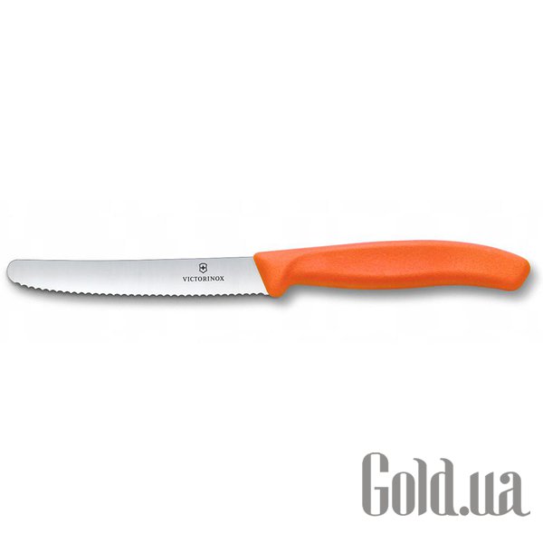 

Нож Victorinox, Нож Swiss Classic Vx67839.C1