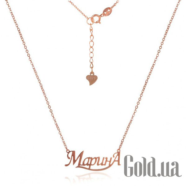 

Женские колье Silvex925, Серебряное колье "Марина" в позолоте, 45