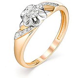 Женское золотое кольцо с бриллиантами, 1636735