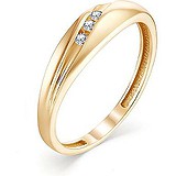 Золотое обручальное кольцо с бриллиантами, 1644927