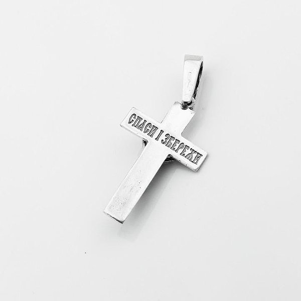Серебряный кулон DIA3301631-167Н2 – изображение 2