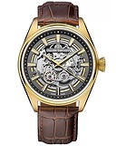 Claude Bernard Мужские часы Proud Heritage Automatic Skeleton 85307 37JC GID