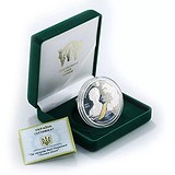 Silver Coins Срібна монета 62 гр, 1793920