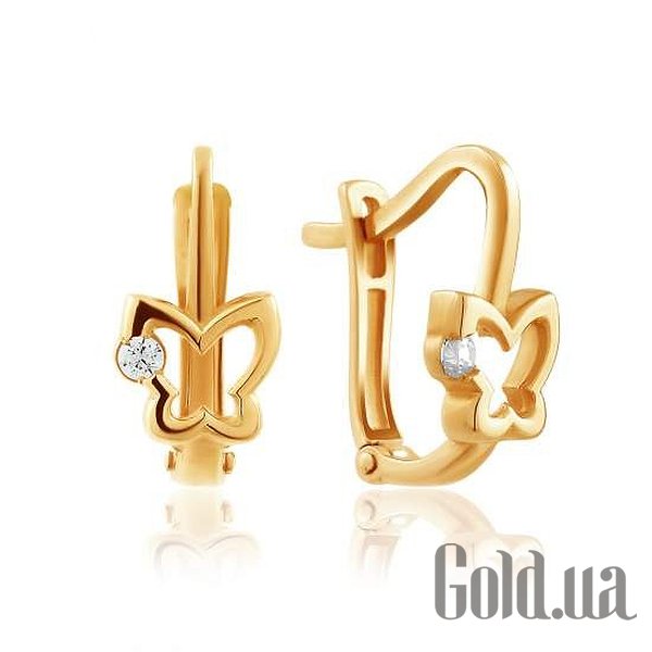 

Серьги Украина, Золотые серьги с куб. циркониями